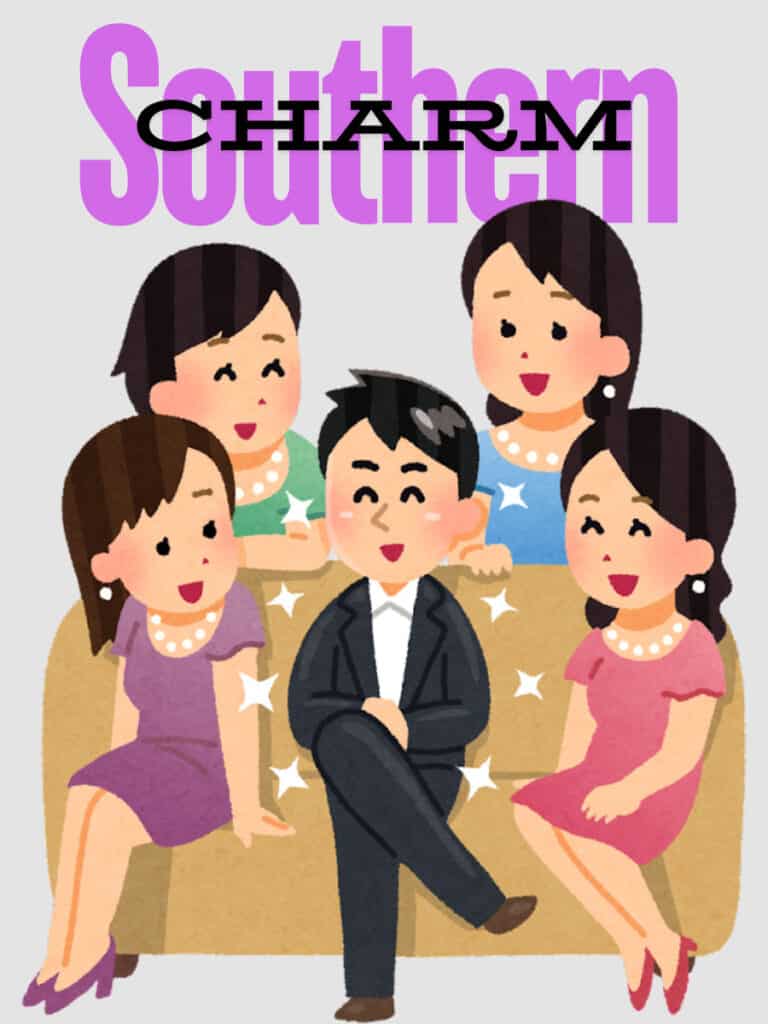 illustration of a charming man surrounded by 4 ladies who are star struck.